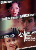 久久综合九九